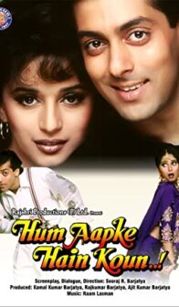 Hum Aapke Hain Koun..! (1994) izle
