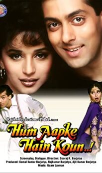 Hum Aapke Hain Koun..! (1994) izle