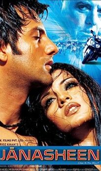 Janasheen (2003) izle