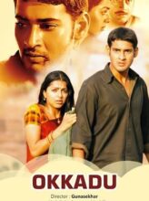 Okkadu (2003) izle