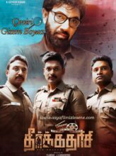 Theerkadarishi (2023) izle