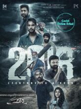 2018 (2023) izle