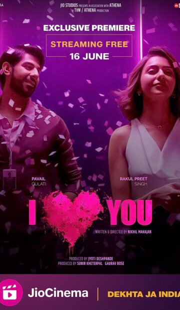 I Love You (2023) izle