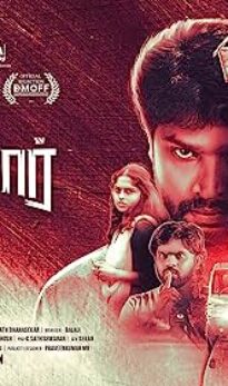 Valiyor Silar (2021) izle