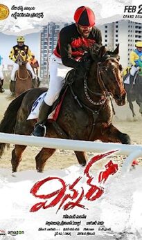 Winner (2017) izle