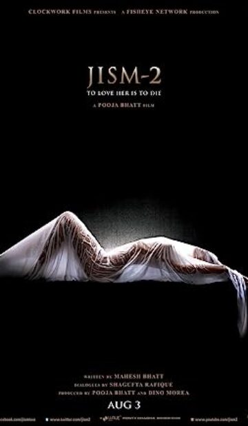 Jism 2 (2012) izle