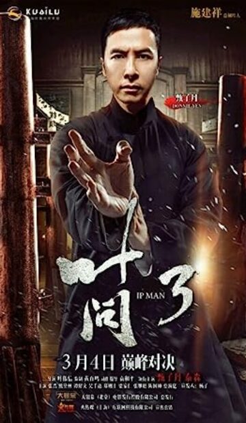 Ip Man 3 (2015) izle