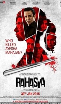 Rahasya (2015) izle