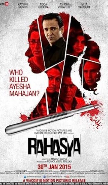 Rahasya (2015) izle