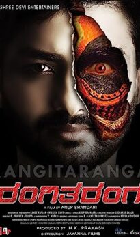 RangiTaranga (2015) izle