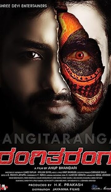 RangiTaranga (2015) izle