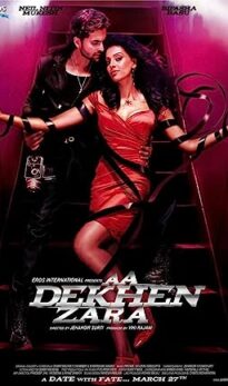 Aa Dekhen Zara (2009) izle
