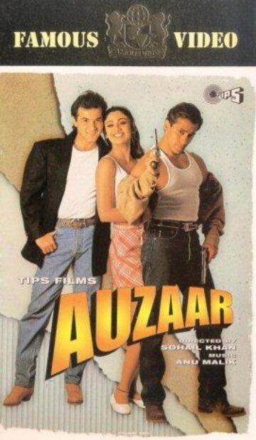 Auzaar (1997) izle