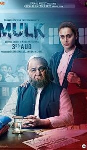 Mulk (2018) izle