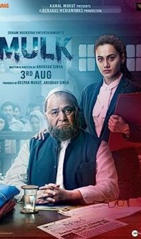 Mulk (2018) izle