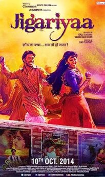 Jigariyaa (2014) izle
