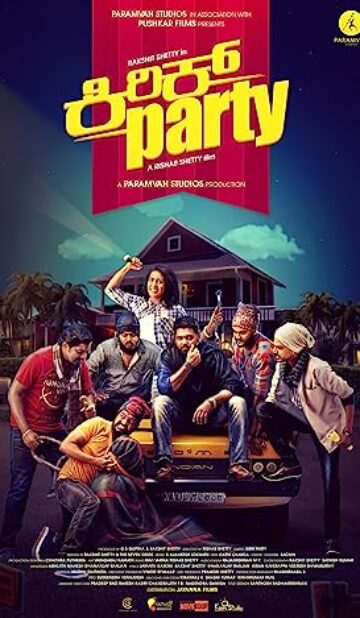 Kirik Party (2016) izle