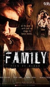 Family: Ties of Blood (2006) izle