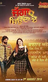 Jagga Jiunda E (2018) izle