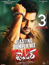 Temper (2015) izle