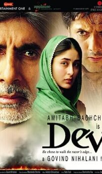 Dev (2004) izle