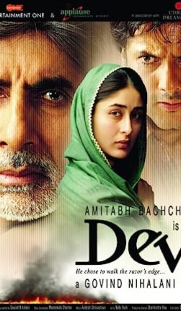 Dev (2004) izle