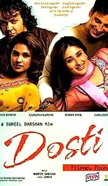 Dosti: Friends Forever (2005) izle