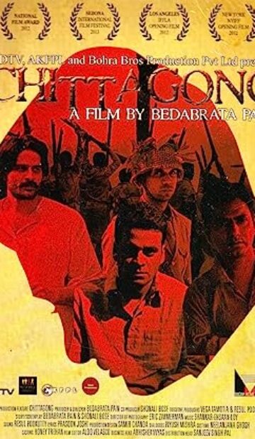 Chittagong (2012) izle