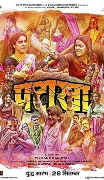 Pataakha (2018) izle