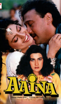 Aaina (1993) izle