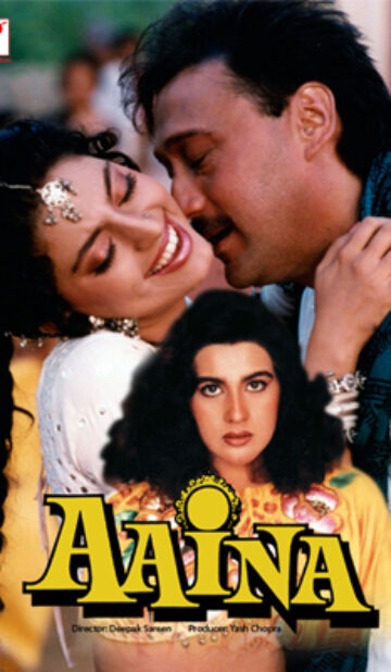 Aaina (1993) izle