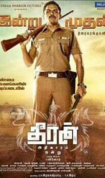 Theeran Adhigaram Ondru (2017) izle