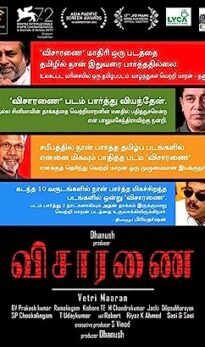 Visaaranai (2015) izle