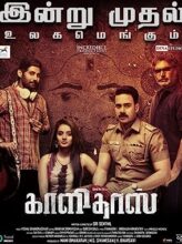 Kaalidas (2019) izle