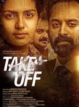 Take Off (2017) izle