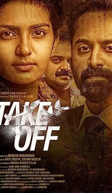 Take Off (2017) izle