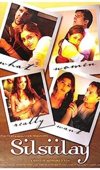 Silsiilay (2005) izle