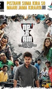 Neram (2013) izle