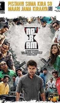 Neram (2013) izle
