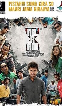 Neram (2013) izle