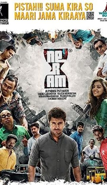 Neram (2013) izle