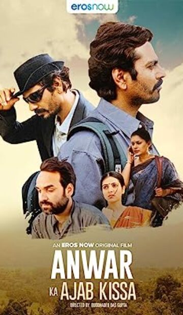 Anwar Ka Ajab Kissa (2013) izle