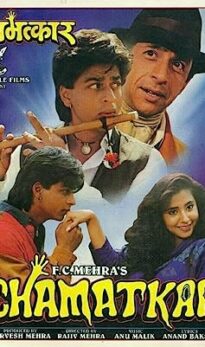 Chamatkar (1992) izle