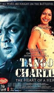 Tango Charlie (2005) izle