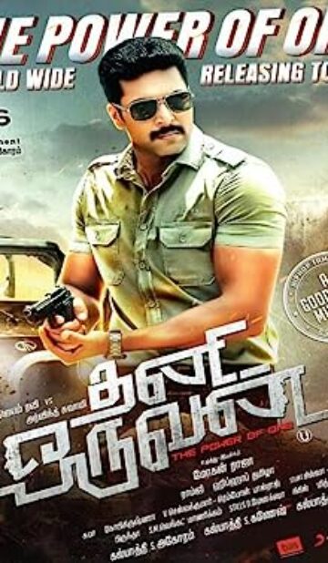 Thani Oruvan (2015) izle