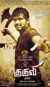 Kuruvi (2008) izle