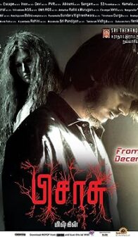 Pisasu (2014) izle