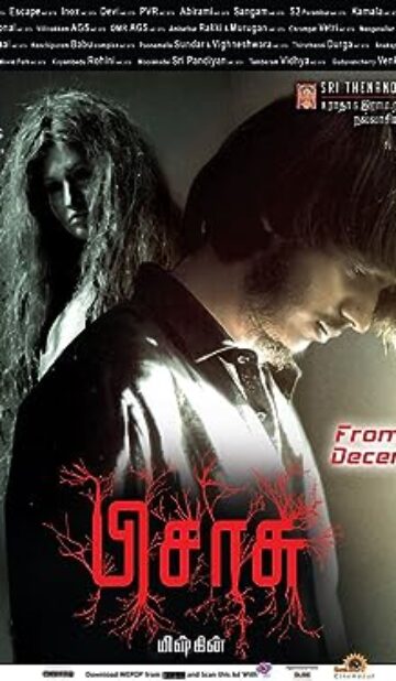 Pisasu (2014) izle