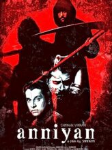 Anniyan (2005) izle