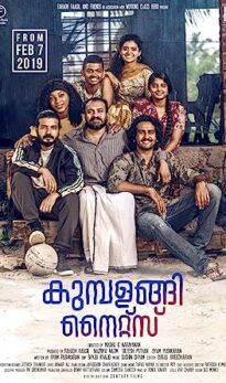 Kumbalangi Nights (2019) izle